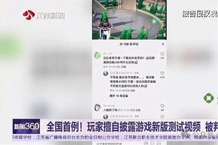 重磅！马卡：姆巴佩已与皇马签约5年，7月1日正式加盟